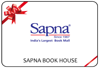 Sapna Book House Gift Card
