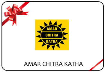 Amar Chitra Katha Gift Voucher