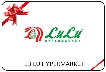 Lulu Hypermarket Gift Voucher